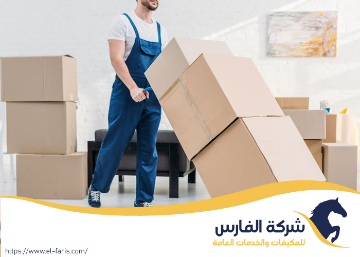 نقل عفش المونسية: دليلك الشامل لخدمات النقل في المملكة العربية السعودية