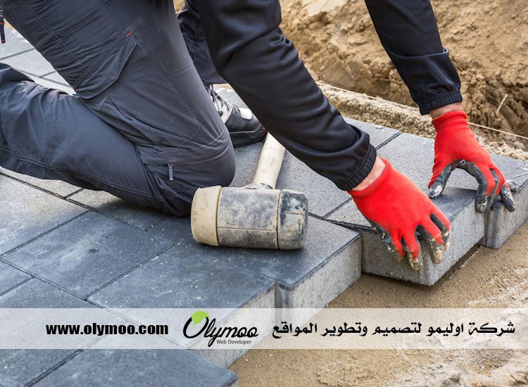 تركيب انترلوك في الشارقة