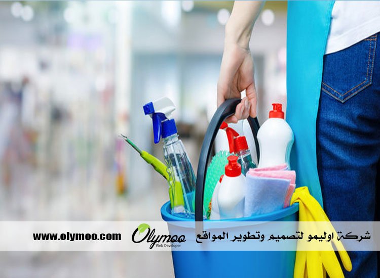 شركات تنظيف الخزانات بجدة