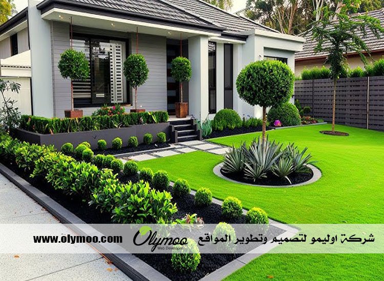 شركة تنسيق حدائق بالرياض
