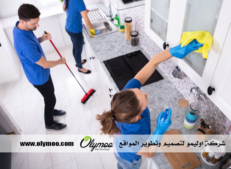شركة تنظيف خزانات بالمدينة المنورة