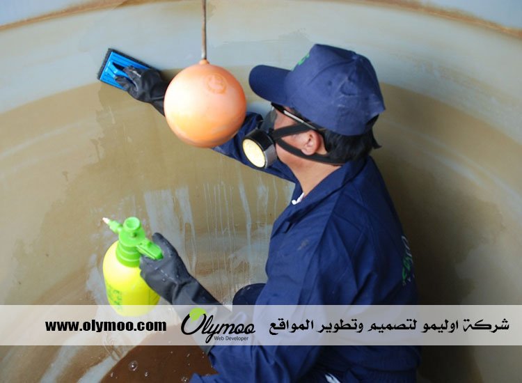 شركة تنظيف خزانات بالمدينة المنورة