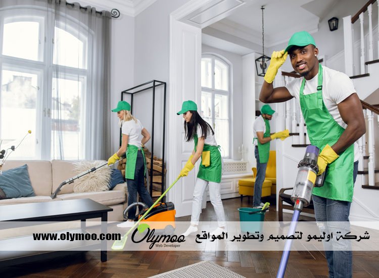 شركة تنظيف في دبي