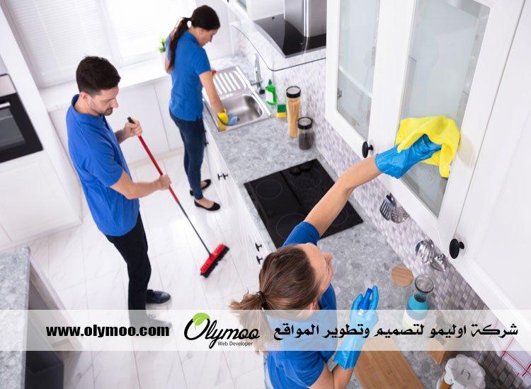 شركة تنظيف في دبي