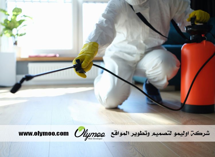 شركة مكافحة حشرات بجدة