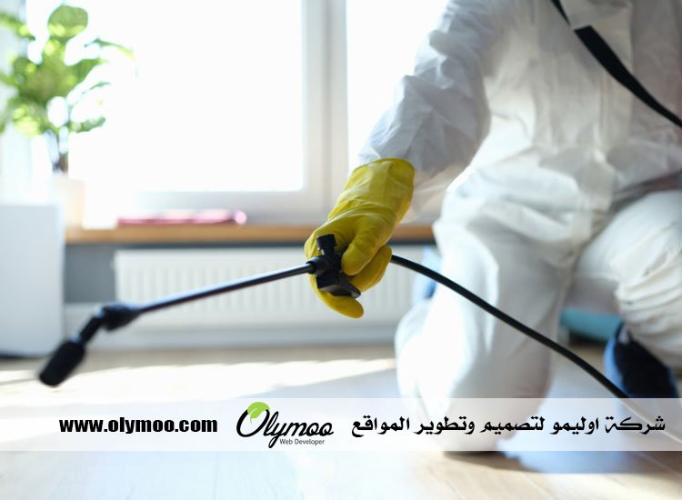 شركة مكافحة حشرات في دبي