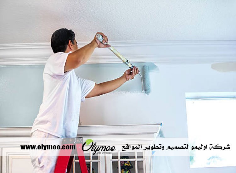 صباغ الكويت