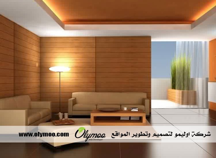 معلم جبس بالرياض