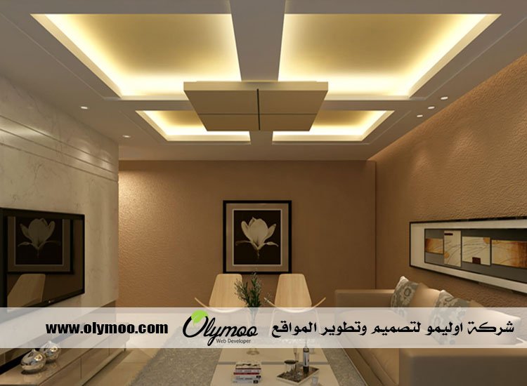 معلم جبس بالرياض