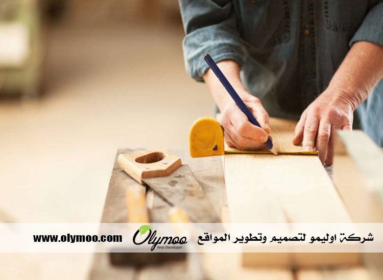 نجار بجدة