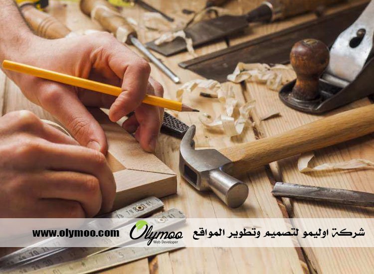 نجار بجدة
