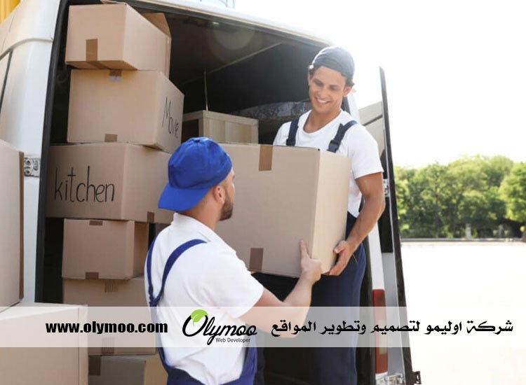 نقل اغراض الكويت