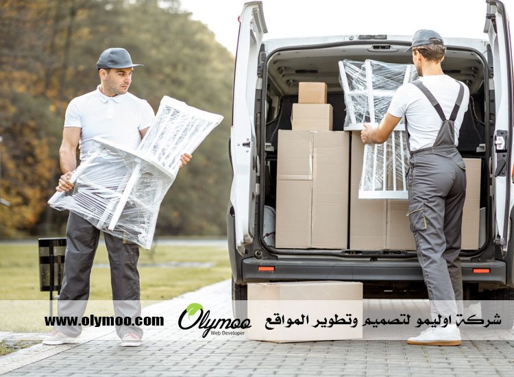 نقل اغراض الكويت