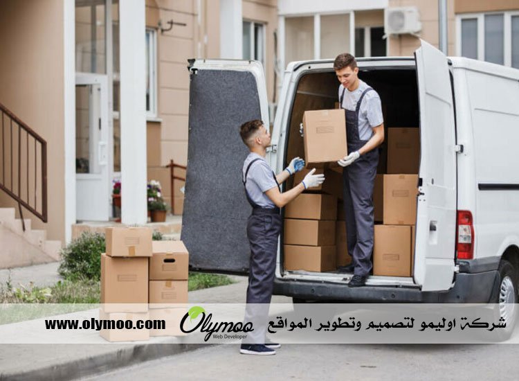نقل عفش الكويت