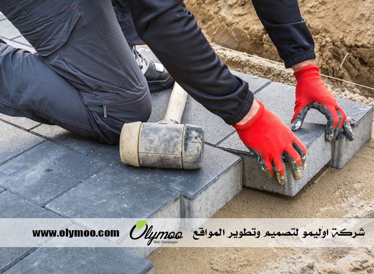 تركيب انترلوك في دبي