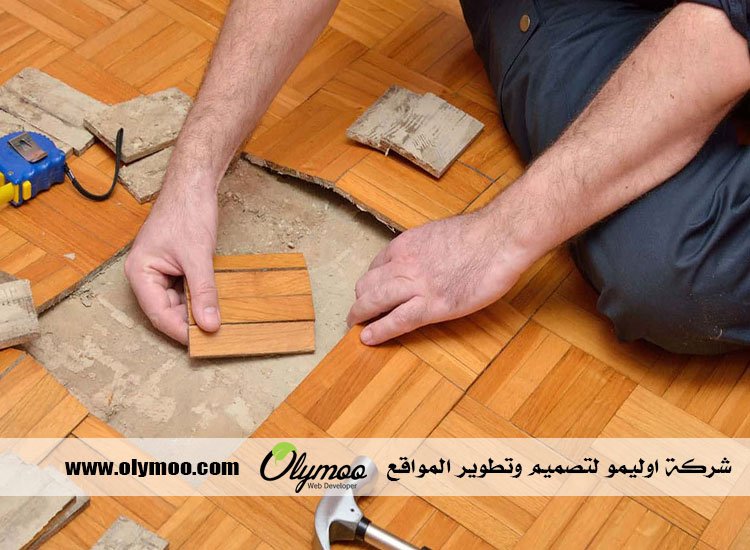 تركيب باركيه في الشارقة