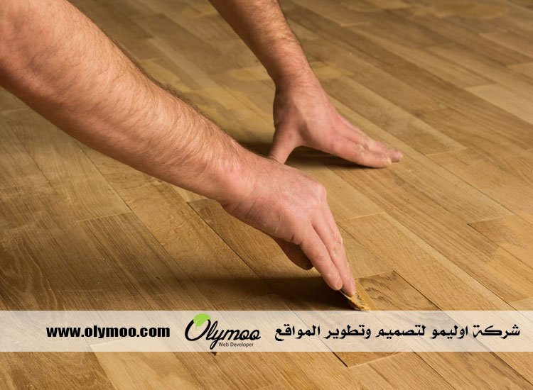 تركيب باركيه في راس الخيمة