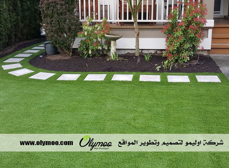 تركيب عشب صناعي بالرياض
