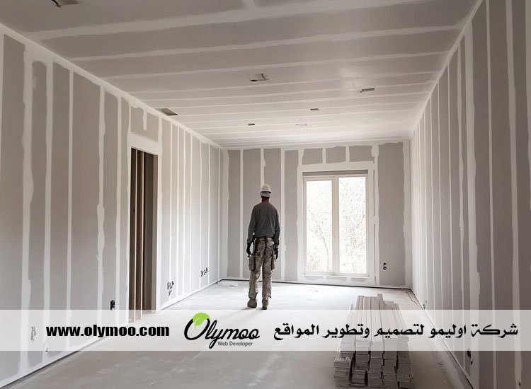 شركة تركيب جبس بورد في دبي