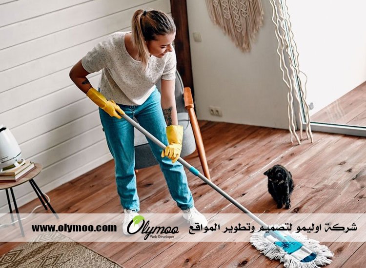 شركة تنظيف خزانات بالمدينة المنورة