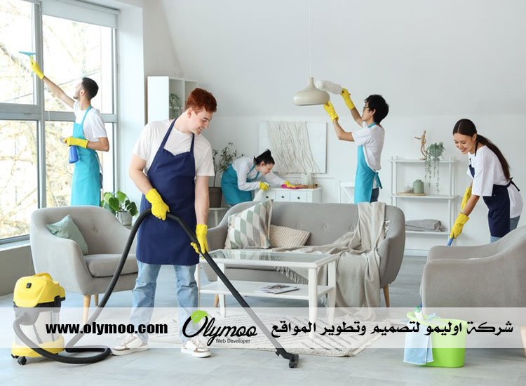 شركة تنظيف في دبي