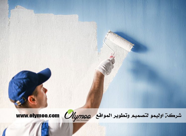 صباغ في الشارقة