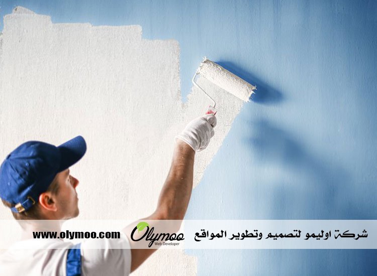 صباغ في دبي