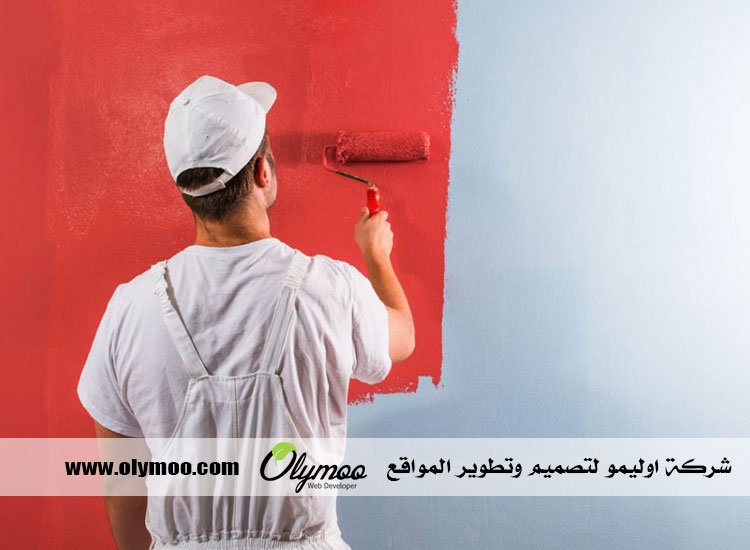 صباغ في دبي