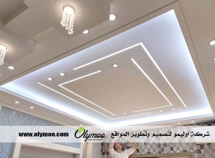 معلم جبس بالرياض
