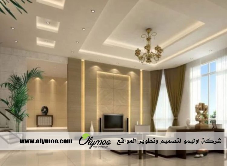 معلم جبس بالرياض