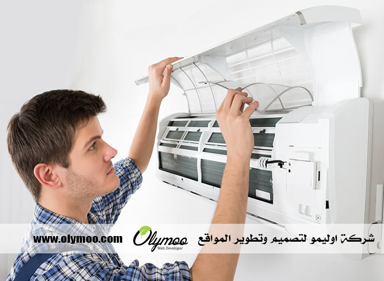 شركة تنظيف مكيفات في دبي