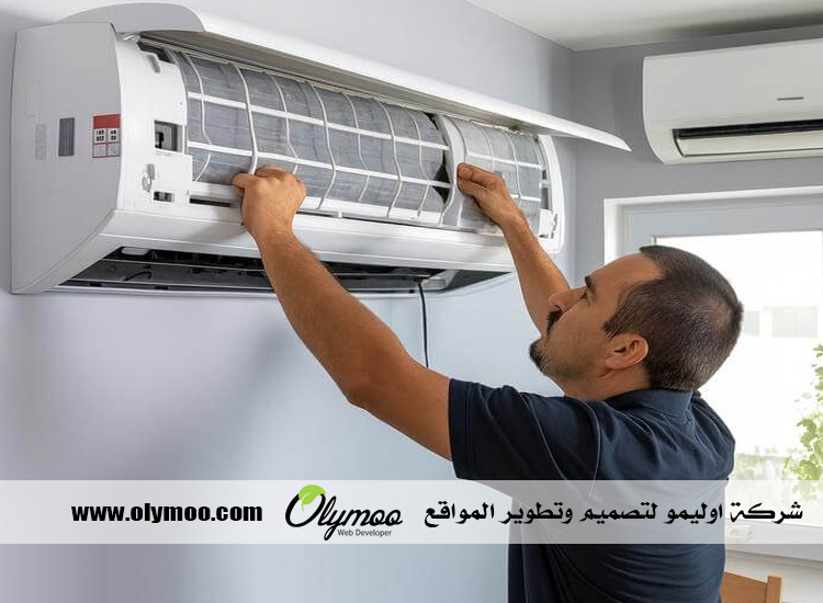 شركة تنظيف مكيفات في دبي