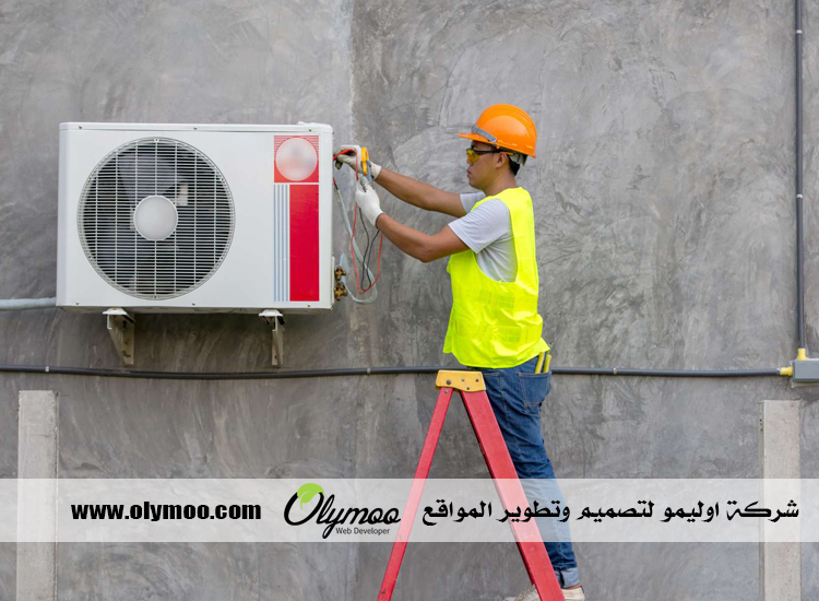 شركة تنظيف مكيفات في دبي
