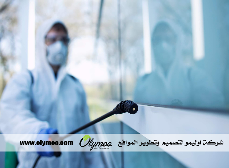 شركة مكافحة حشرات في دبي