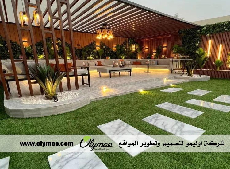 تنسيق حدائق بالرياض