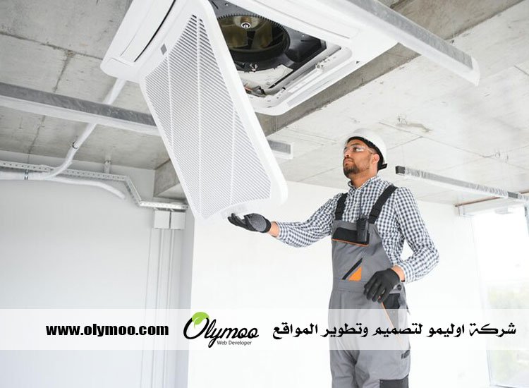 تنظيف دكت المكيفات في الإمارات