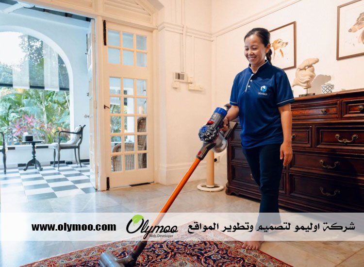 شركة تنظيف بالمدينة المنورة