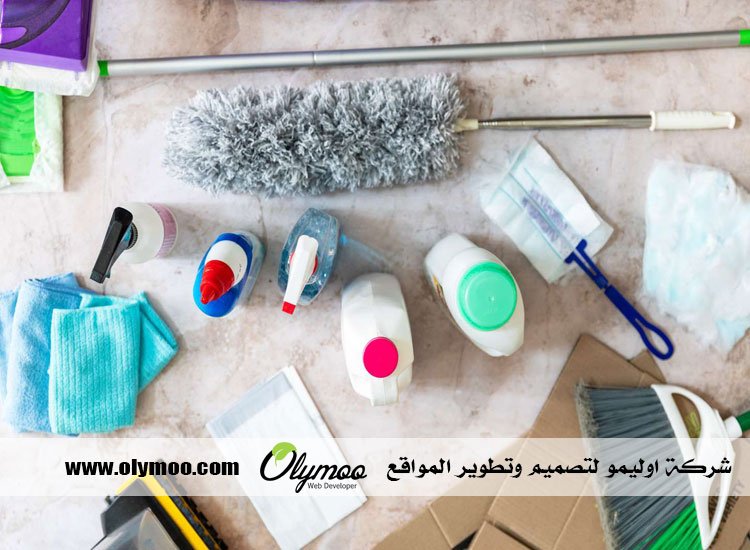 شركة تنظيف بالمدينة المنورة