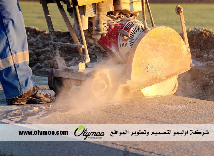 قص الخرسانة ومعالجتها في الإمارات