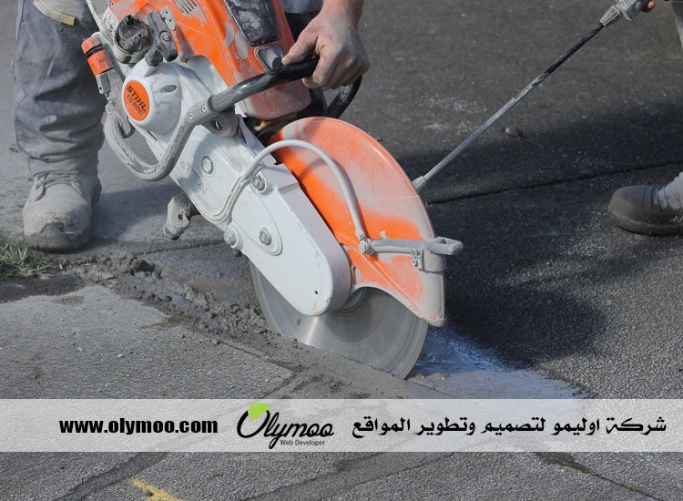 مقاولات قص الخرسانة في الإمارات