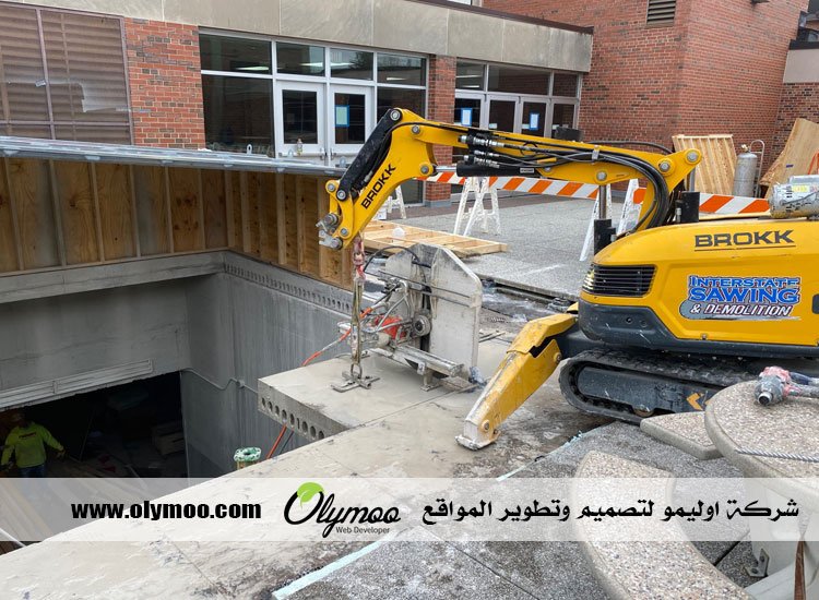 قص الخرسانة ومعالجتها في الإمارات