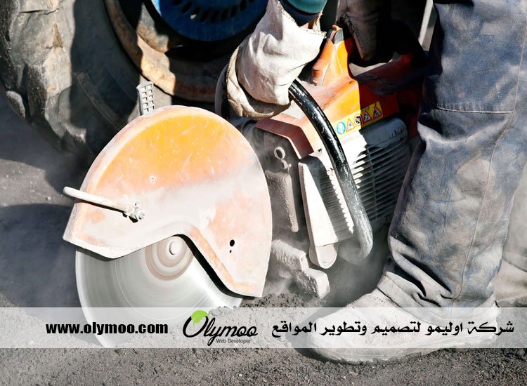 قص الخرسانة في الإمارات