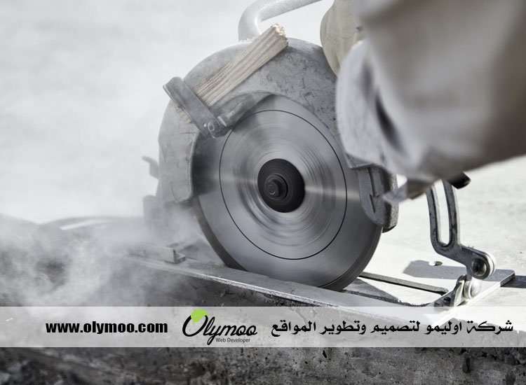 قص الخرسانة في الإمارات