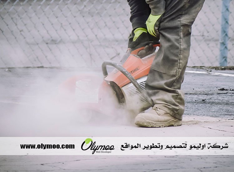 قص خرسانة في ابو ظبي
