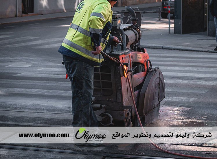 قص خرسانة في ابو ظبي