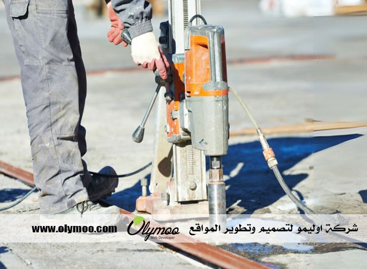 قص الخرسانة المسلحة في الإمارات
