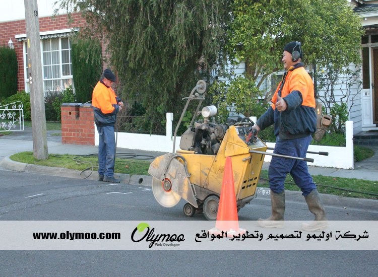 قص الخرسانة في الإمارات