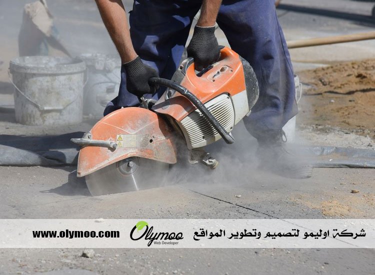 قص الخرسانة المسلحة في الإمارات