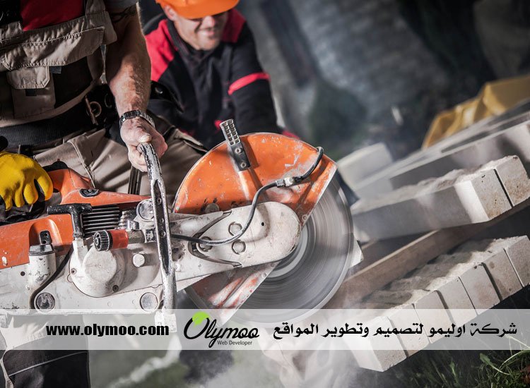 قص الخرسانة المسلحة في الإمارات