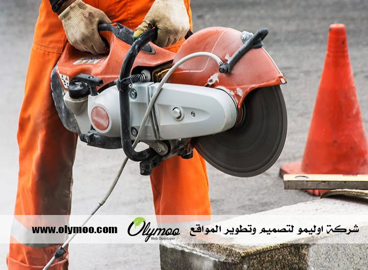 قص الخرسانة المسلحة في الإمارات